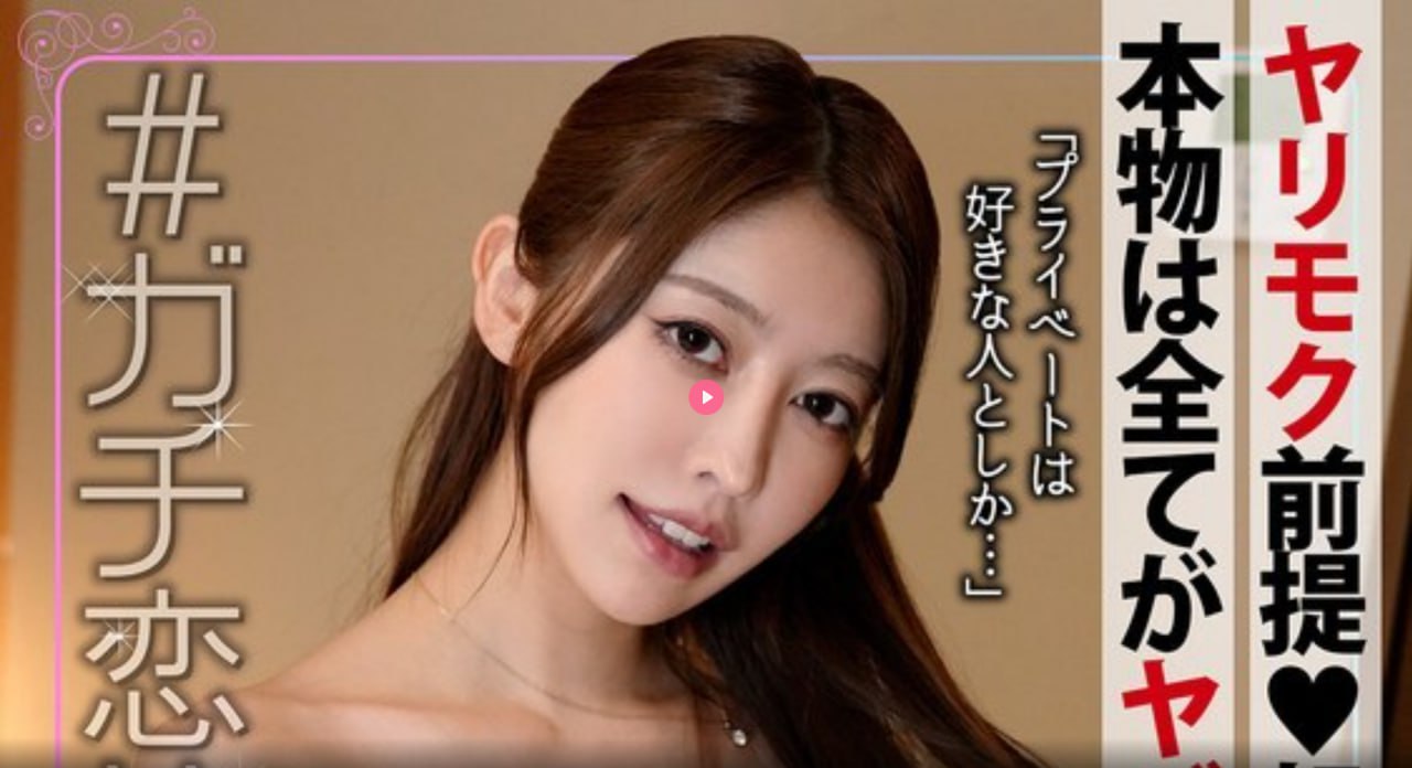 b站答题转答案メイリン モデルコレクション メ